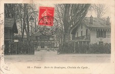 75-PARIS-BOIS DE BOULOGNE CHALETS DU CYCLE-N�T5308-C/0061