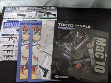 Catalogue Tokyo Marui airsoft