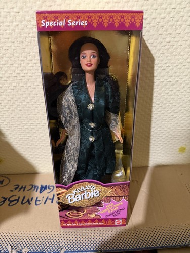 Kebaya barbie special series - kebaya,