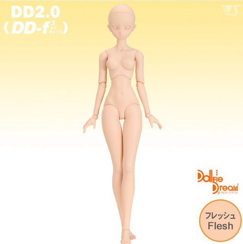 Volks dollfie dream - [2.0],