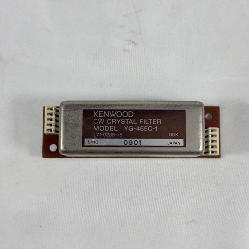 Icom 820 144mhz 430mhz - icom, ic-820