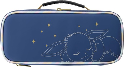 Neuf hori housse compact - hori,