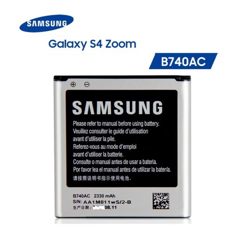 Batterie interne samsung - batterie,