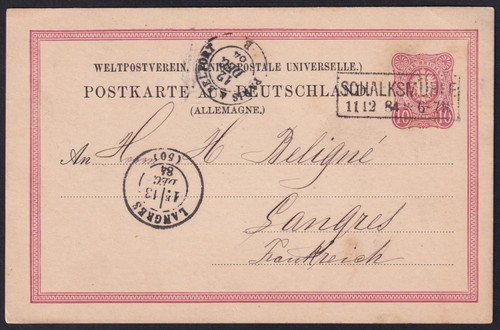 Allemagne entier postal avec - allemagne-entier,
