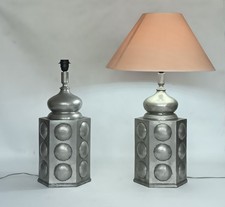 Brutalist Pewter Table Lamps by Paco Muñoz for Pedraza Segovia, 1960s, set of 2