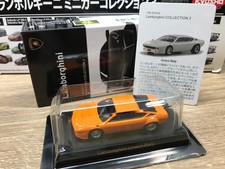 Kyosho - Lamborghini MiniCar 3 - Urraco Rally - Orange - 1/64 Mini Car R13