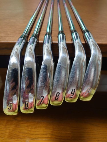 Set fer 6 pièces - (cobra),