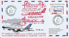 A380-151 : 2011 - FFC (Pli)