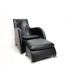 Sessel Montis Loge Avec Pouf