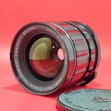 Objectif Pentax SMC Takumar