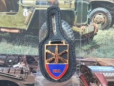 Belgian Army - 13th Artillery Group ?5a.