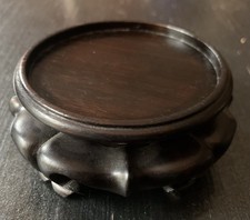 Ancien Socle En Bois Ébène -