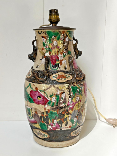 Ancien vase nankin - en,
