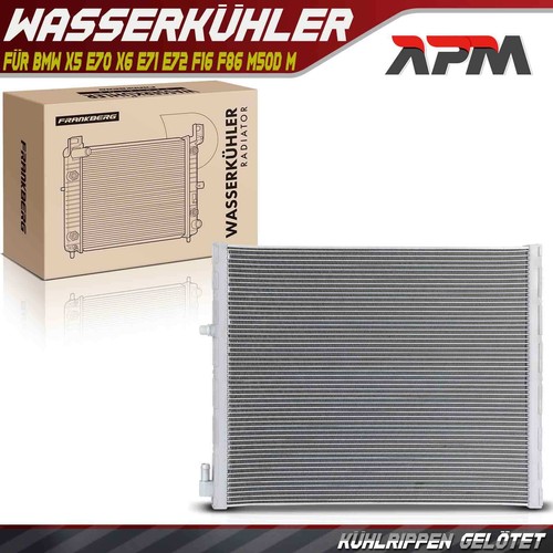 Radiateur refroidisseur eau - refroidisseur, d'eau