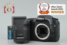 Boîtier pour appareil photo