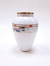 BERNARDAUD Limoges France. -