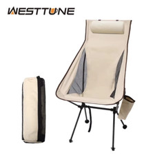 CHAISE PLIANTE DE CAMPING