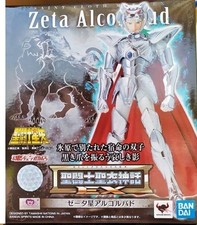 Saint Seiya Myth Cloth Ex Zeta Alcor Bud Asgard 18 cm Bandai Tamashii Nations