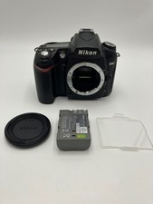 Boîtier noir pour appareil