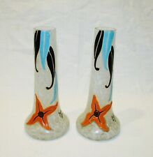 LEGRAS: RARE PAIR OF ANTIQUE ENAMEL SIGNS VASES / 2 enameled signed vases
