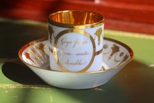 Paris Porcelain Litron Cup, 19th Century, Friendship Decor