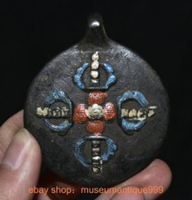2.4" Old Tibetan Buddhism