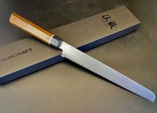 Couteau à pain noir SUNCRAFT