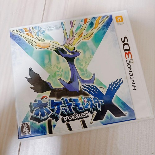 Logiciel pokémon 3ds - logiciel, x