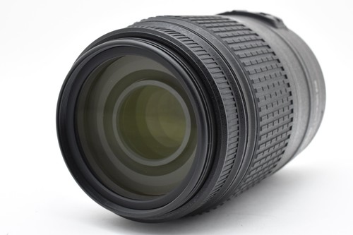 Objectif nikon dx nikkor - af-s,