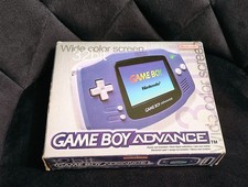 Game Boy Advance AGB-001