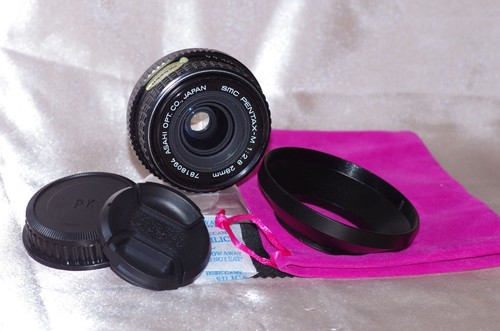 Objectif grand angle 28mm 8 - grand,