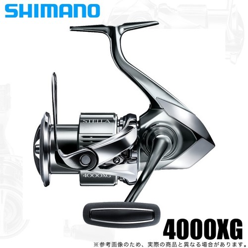Shimano spinning reel - shimano,