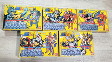 Saint Seiya Vintage Lot 5