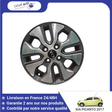 🇫🇷 JANTE ALUMINIUM KIA