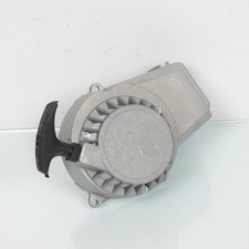 Lanceur de démarrage alu pour