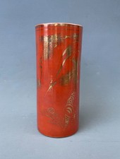 Vase chinois à décor de