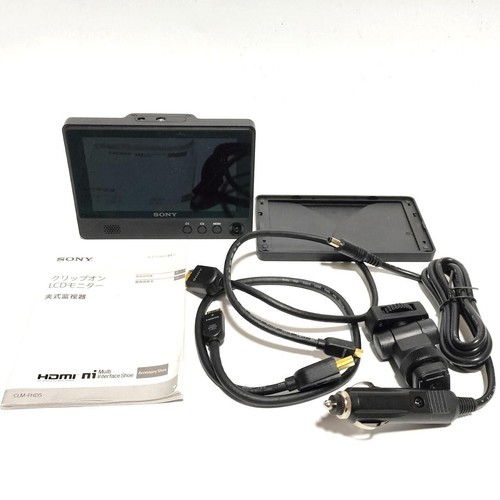 Sony clm fhd5 clip - clip-on, full