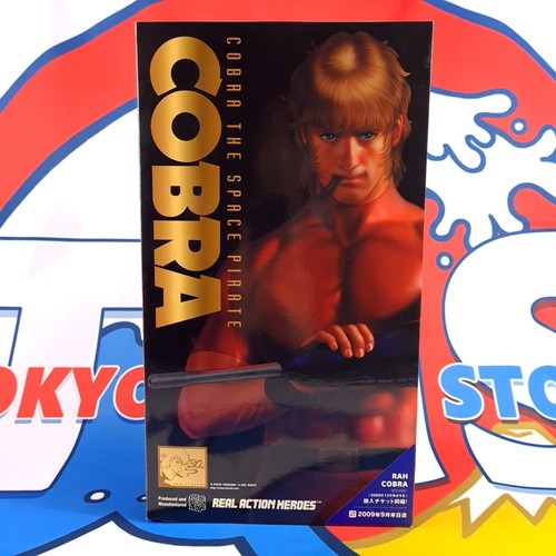 The space pirate - space, cobra