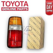 91 - 97 TOYOTA LAND CRUISER