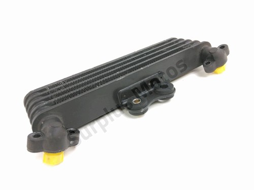 Radiateur huile honda cbr 1000 - huile,
