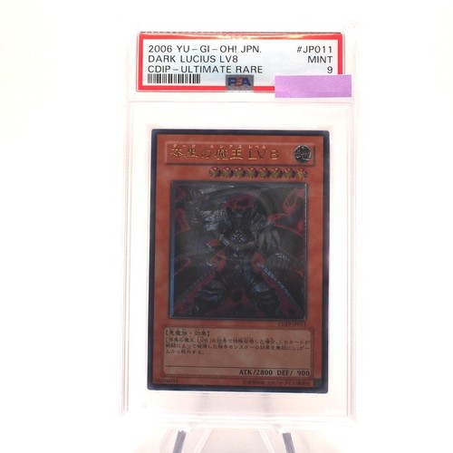 Psa9 dark lucius lv8 - dark,