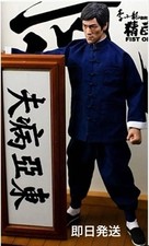 Enterbay Bruce Lee: Dragon