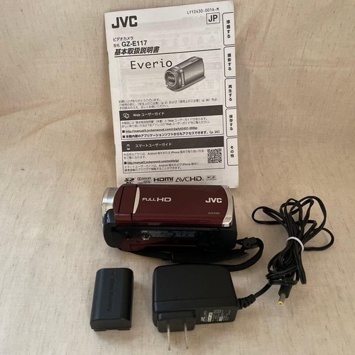 Jvc victor e117 everio - jvc,