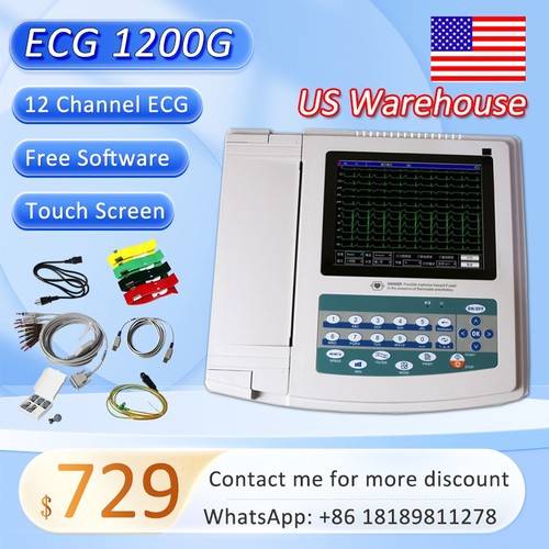 Ecg1200g touchscreen - ecg1200g,