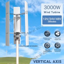 3KW 12V 24V 48V Vertical