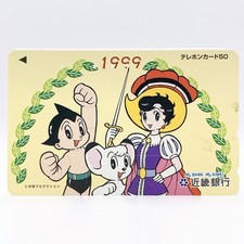 Carte téléphonique vintage