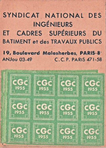 Vieux papier ancienne carte - papier,