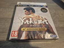 PS5 - Yakuza Series 20th