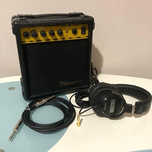 Casque bouclier amplificateur
