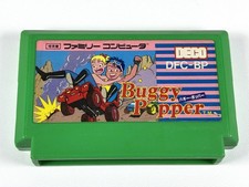 Buggy Popper Nintendo Famicom